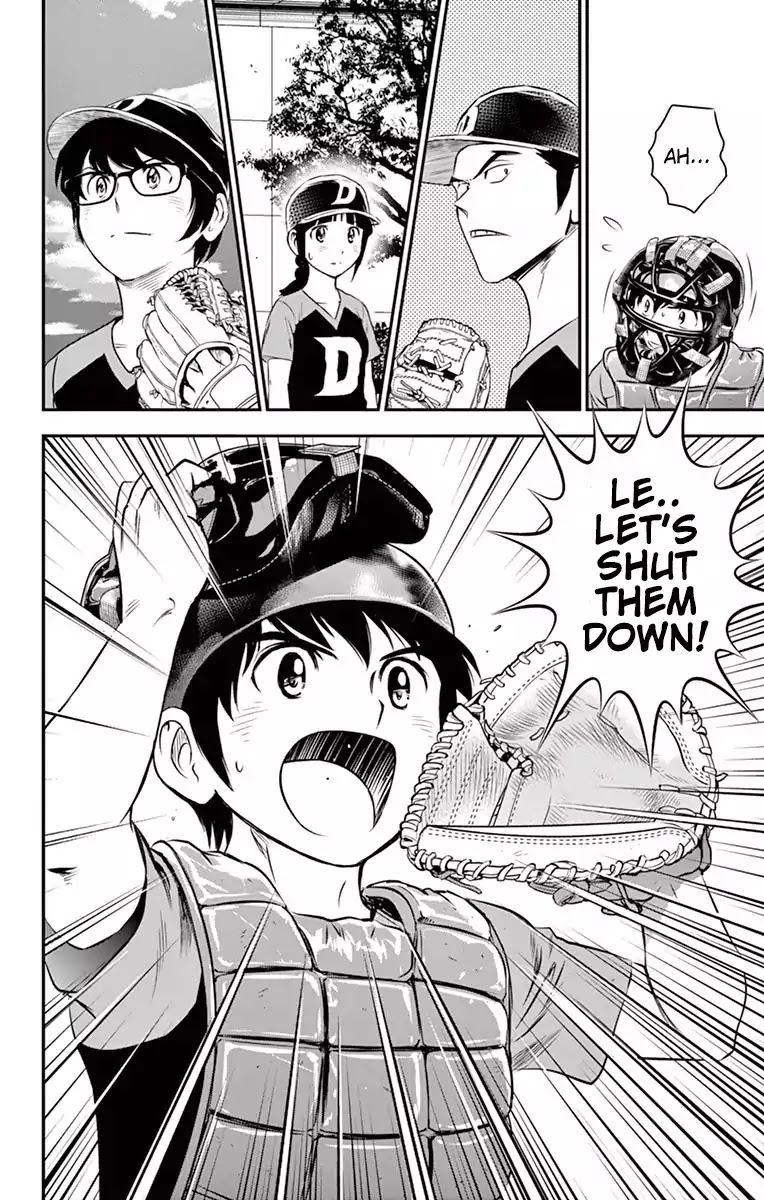 Major 2nd Chapter 39 page 15 - Chapter 39: Line-Up Announcement