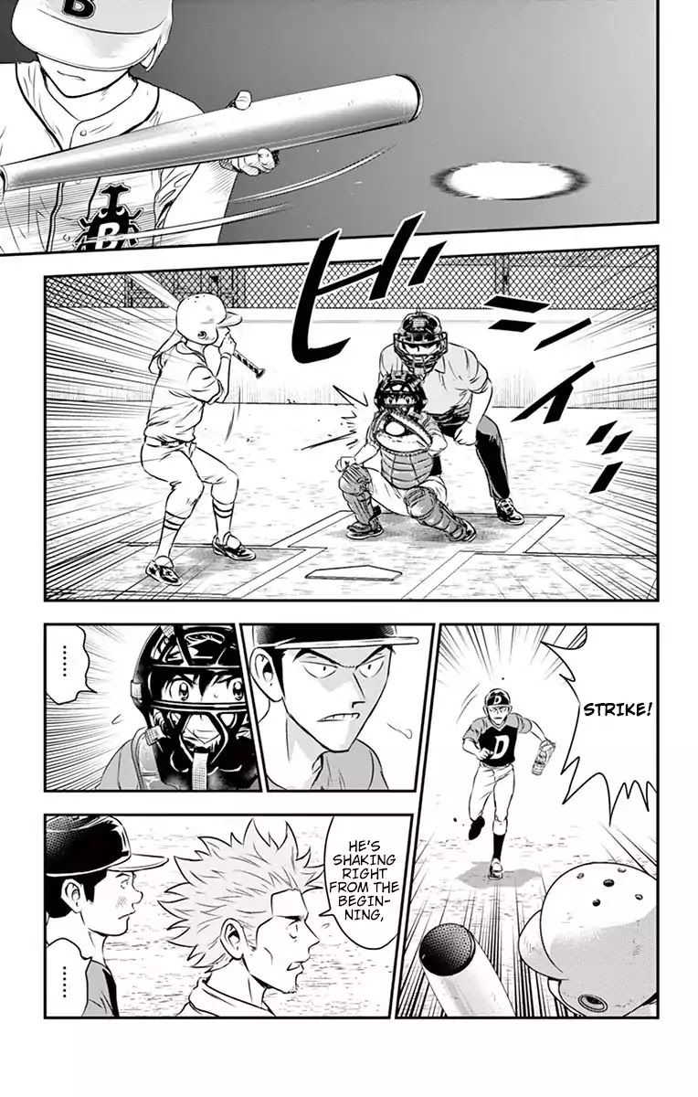 Major 2nd Chapter 39 page 18 - Chapter 39: Line-Up Announcement