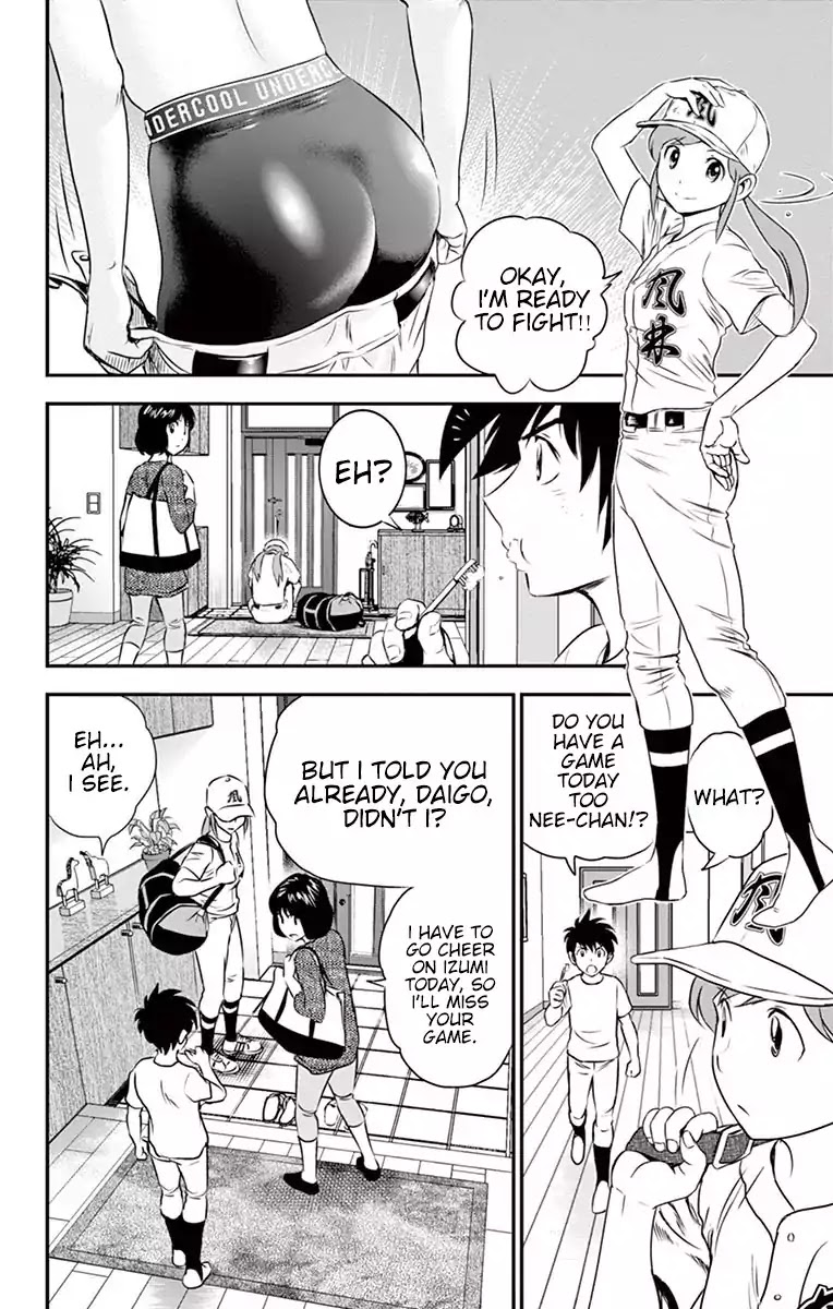 Major 2nd Chapter 39 page 3 - Chapter 39: Line-Up Announcement