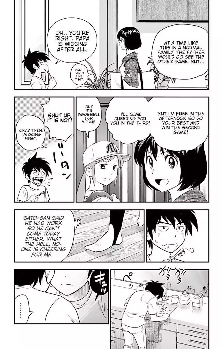 Major 2nd Chapter 39 page 4 - Chapter 39: Line-Up Announcement