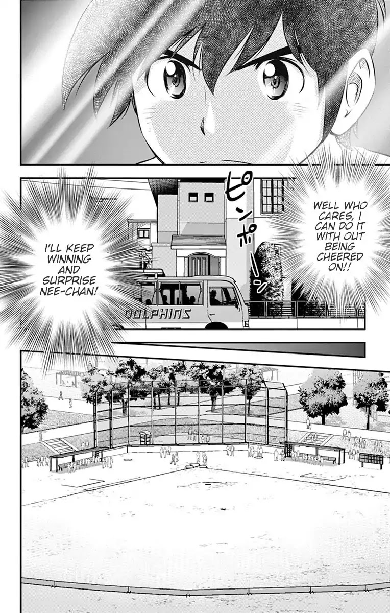Major 2nd Chapter 39 page 5 - Chapter 39: Line-Up Announcement