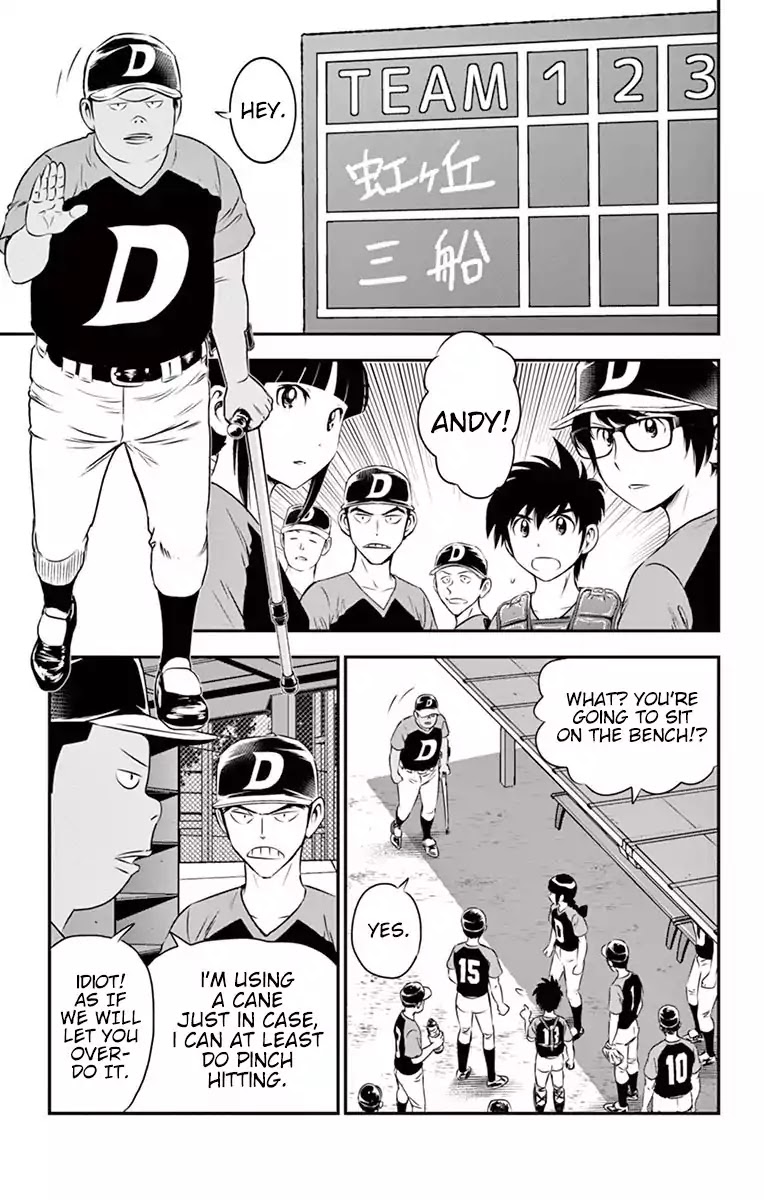 Major 2nd Chapter 39 page 6 - Chapter 39: Line-Up Announcement