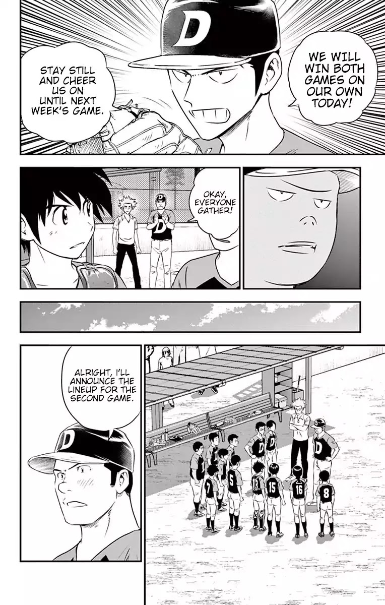 Major 2nd Chapter 39 page 7 - Chapter 39: Line-Up Announcement
