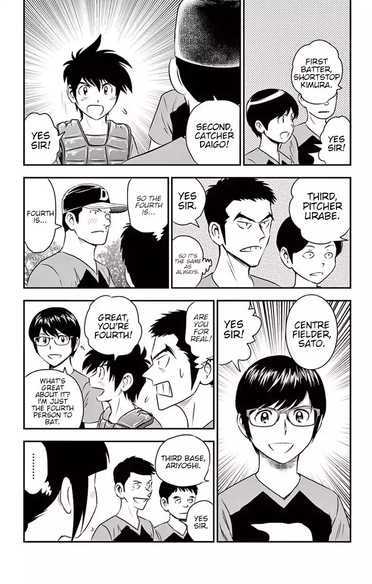 Major 2nd Chapter 39 page 8 - Chapter 39: Line-Up Announcement