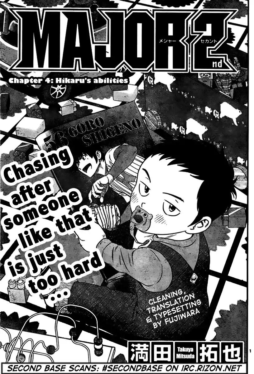 Major 2nd Chapter 4 page 1 - Chapter 4: Hikaru's abilities
