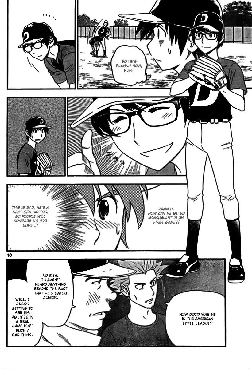 Major 2nd Chapter 4 page 10 - Chapter 4: Hikaru's abilities