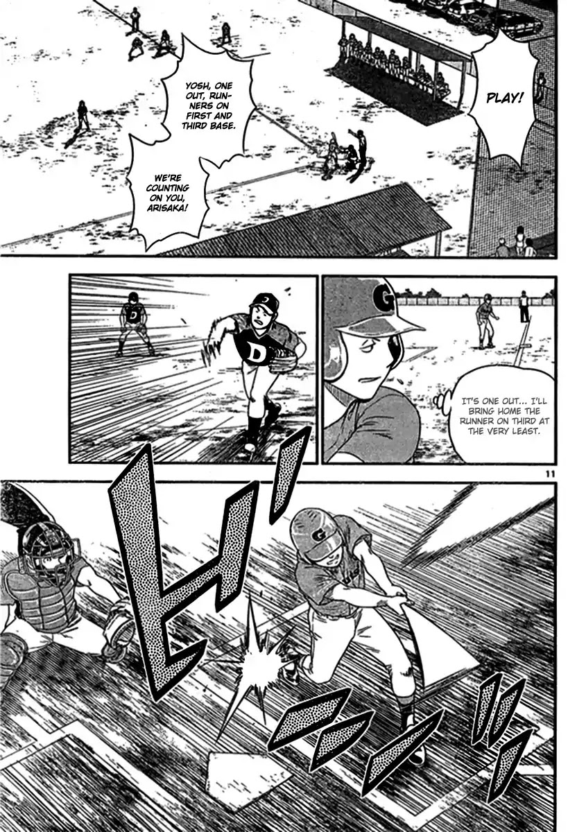 Major 2nd Chapter 4 page 11 - Chapter 4: Hikaru's abilities