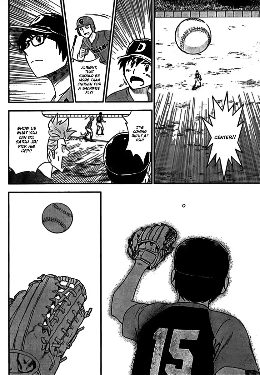Major 2nd Chapter 4 page 12 - Chapter 4: Hikaru's abilities