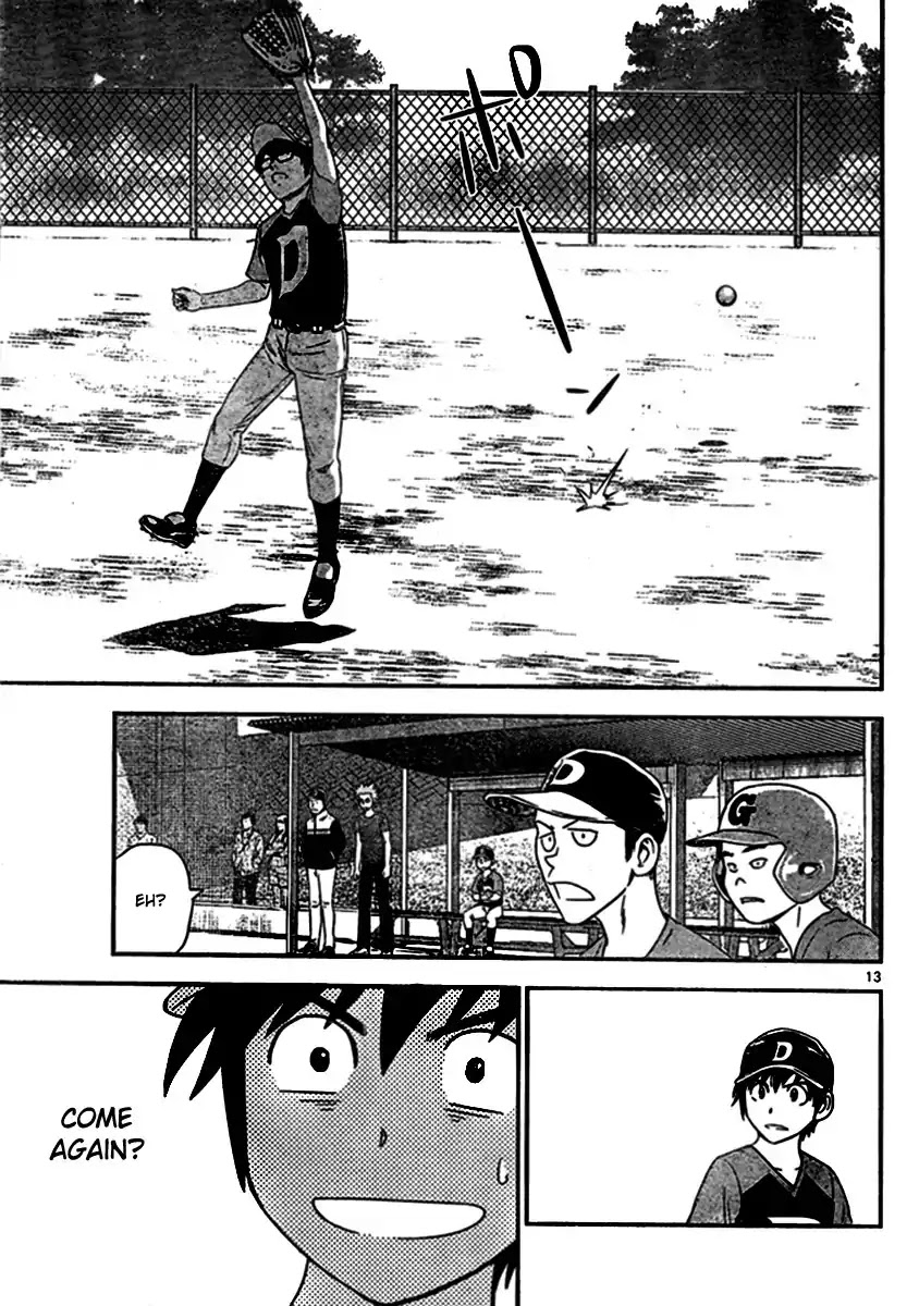 Major 2nd Chapter 4 page 13 - Chapter 4: Hikaru's abilities