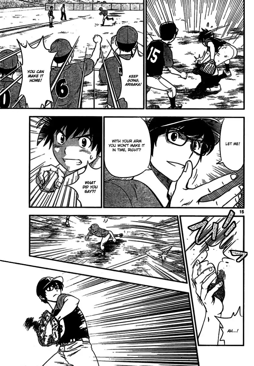 Major 2nd Chapter 4 page 15 - Chapter 4: Hikaru's abilities