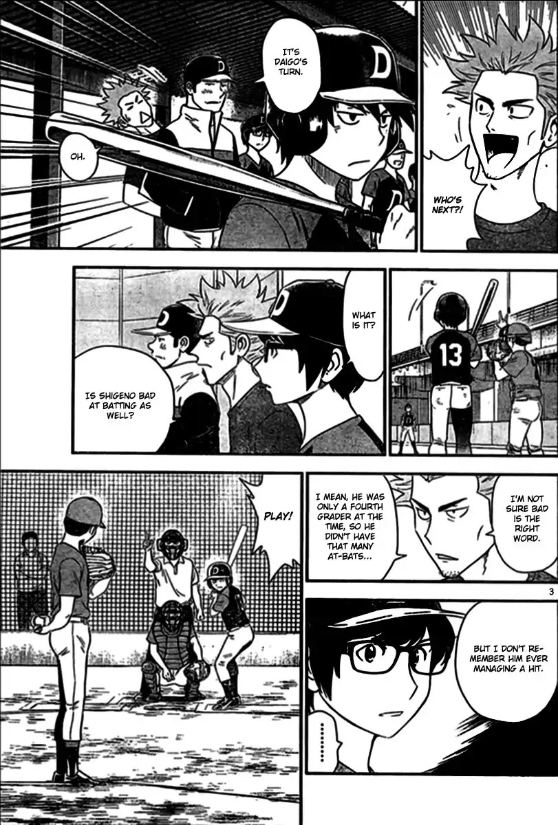 Major 2nd Chapter 4 page 3 - Chapter 4: Hikaru's abilities