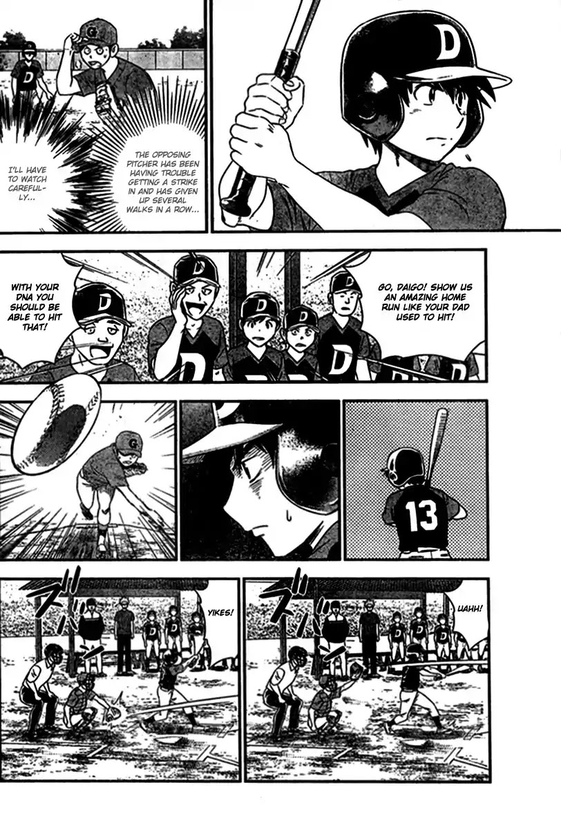 Major 2nd Chapter 4 page 4 - Chapter 4: Hikaru's abilities