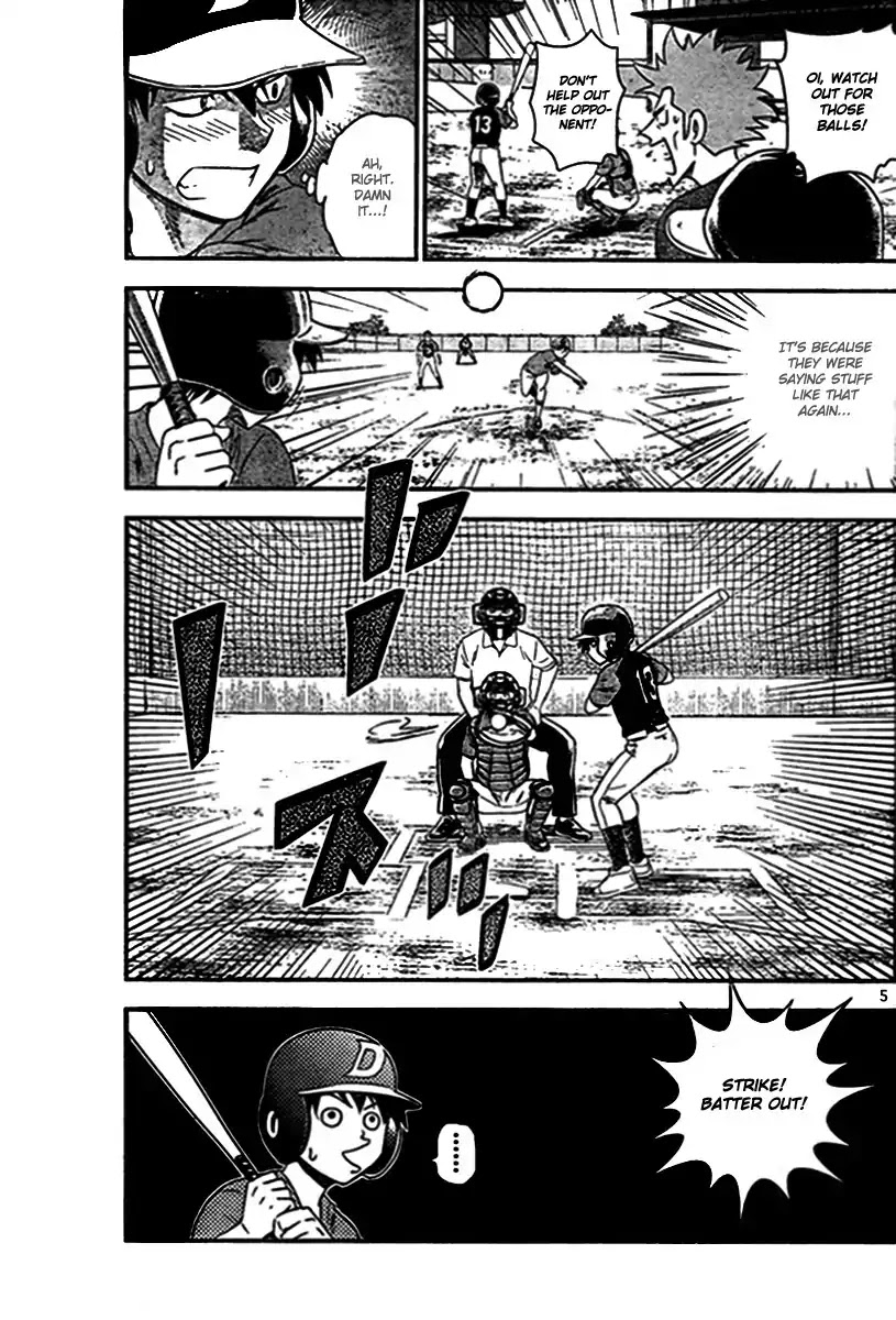 Major 2nd Chapter 4 page 5 - Chapter 4: Hikaru's abilities