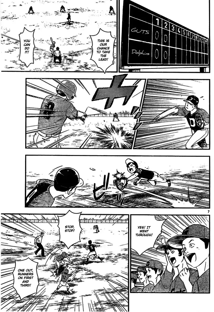 Major 2nd Chapter 4 page 7 - Chapter 4: Hikaru's abilities