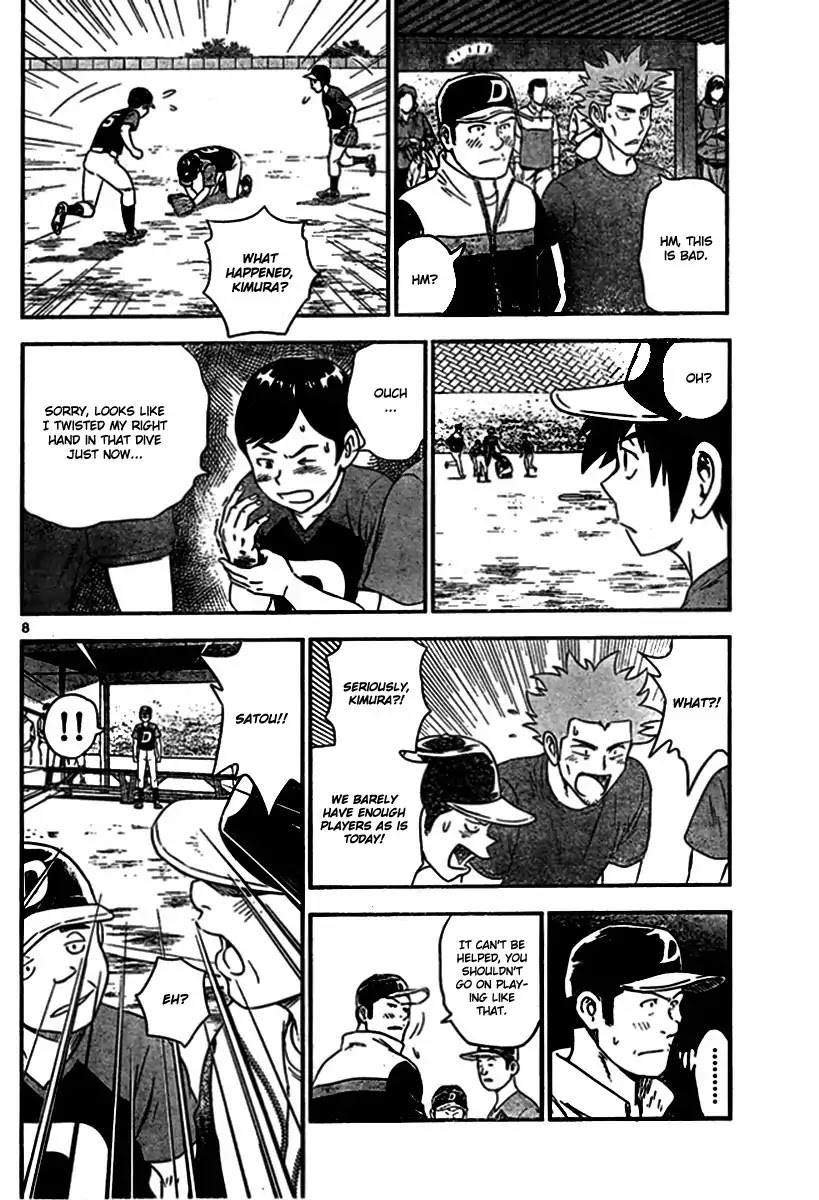 Major 2nd Chapter 4 page 8 - Chapter 4: Hikaru's abilities