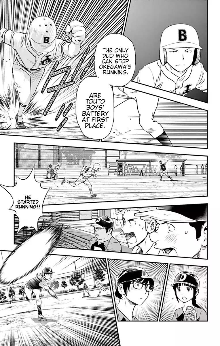 Major 2nd Chapter 40 page 12 - Chapter 40: Base Stealing Counter Plan