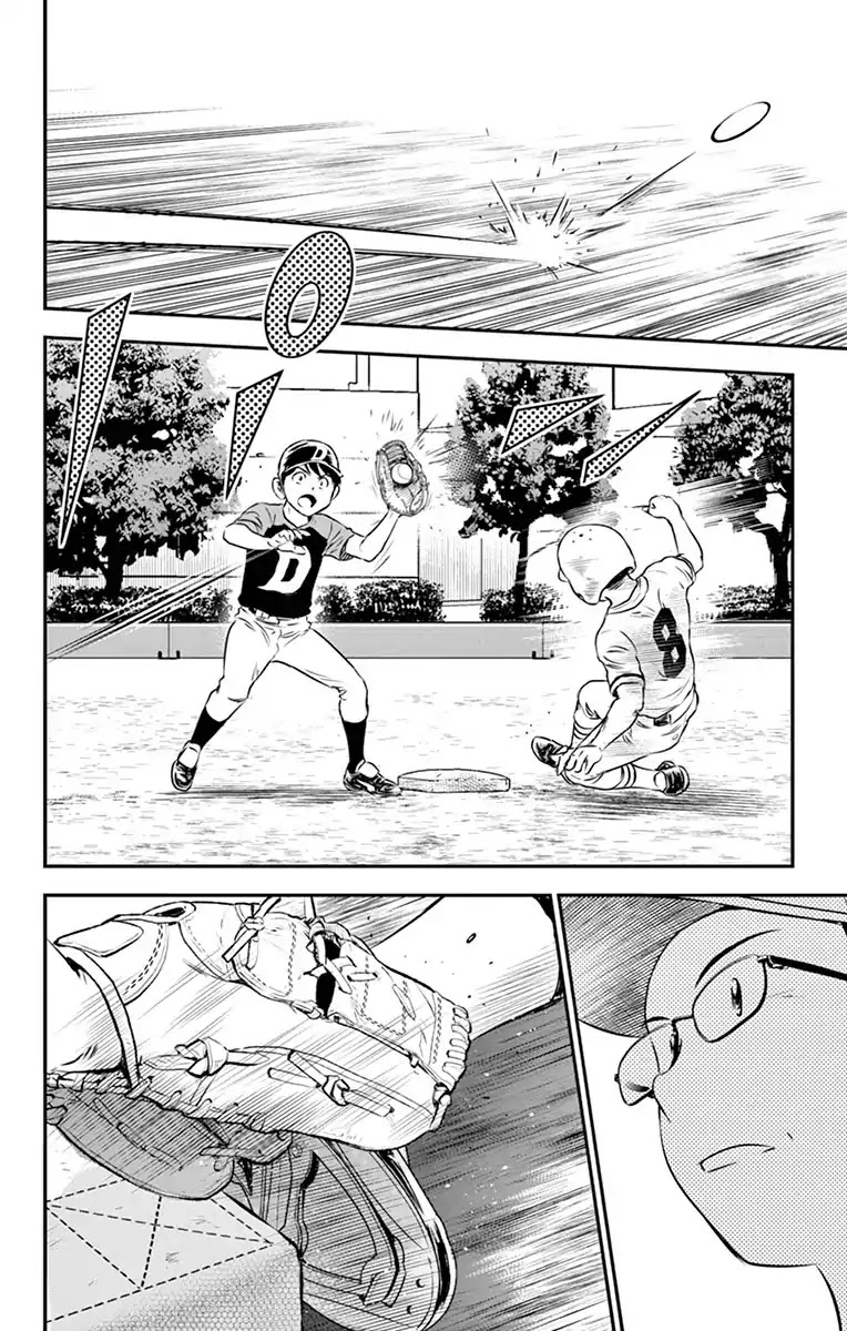 Major 2nd Chapter 40 page 17 - Chapter 40: Base Stealing Counter Plan
