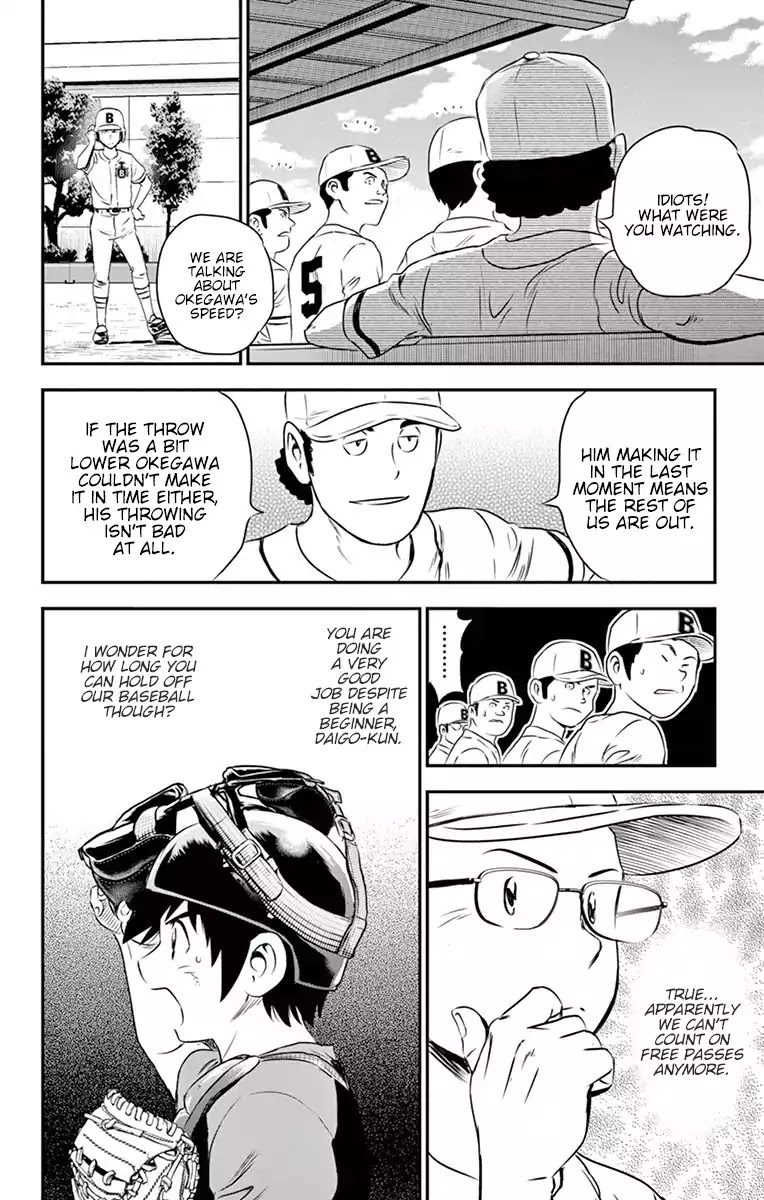 Major 2nd Chapter 40 page 19 - Chapter 40: Base Stealing Counter Plan