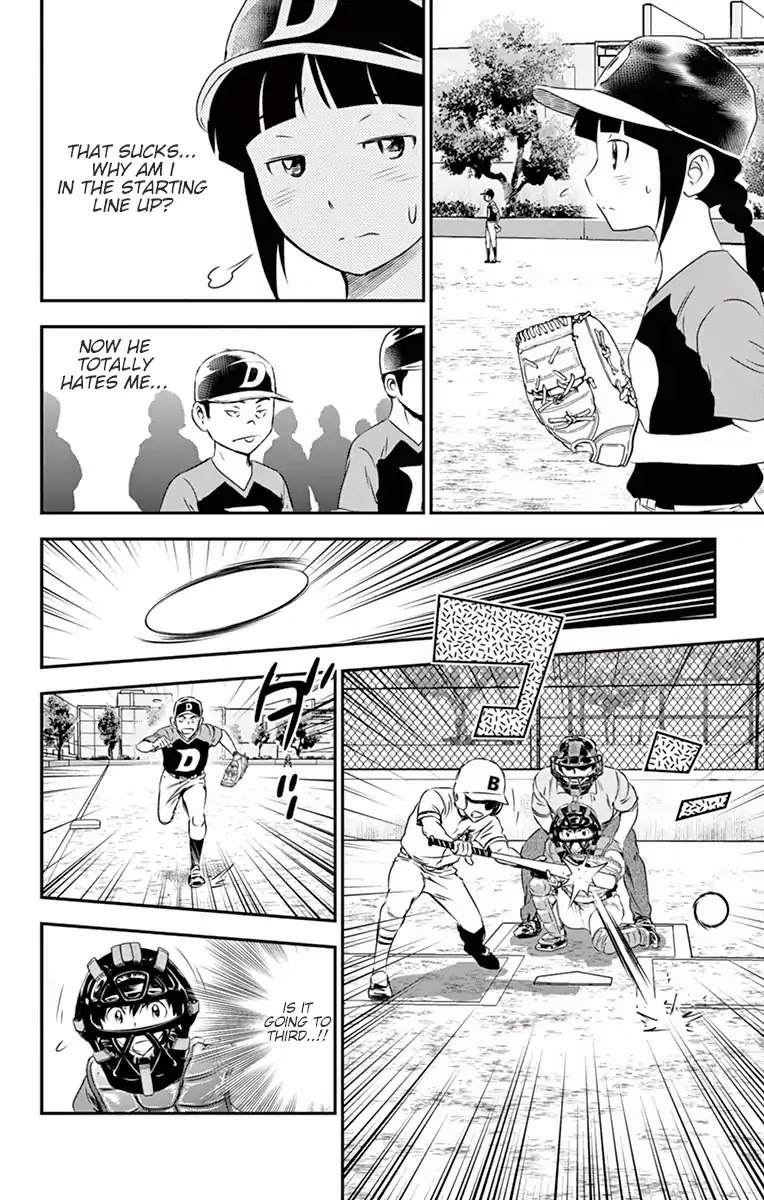 Major 2nd Chapter 40 page 5 - Chapter 40: Base Stealing Counter Plan