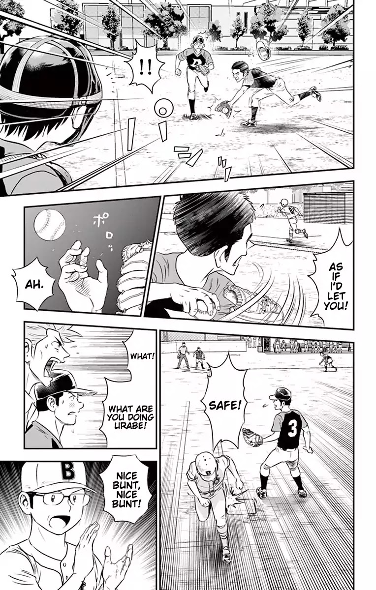 Major 2nd Chapter 40 page 6 - Chapter 40: Base Stealing Counter Plan