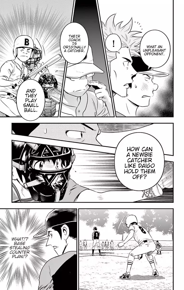 Major 2nd Chapter 40 page 8 - Chapter 40: Base Stealing Counter Plan
