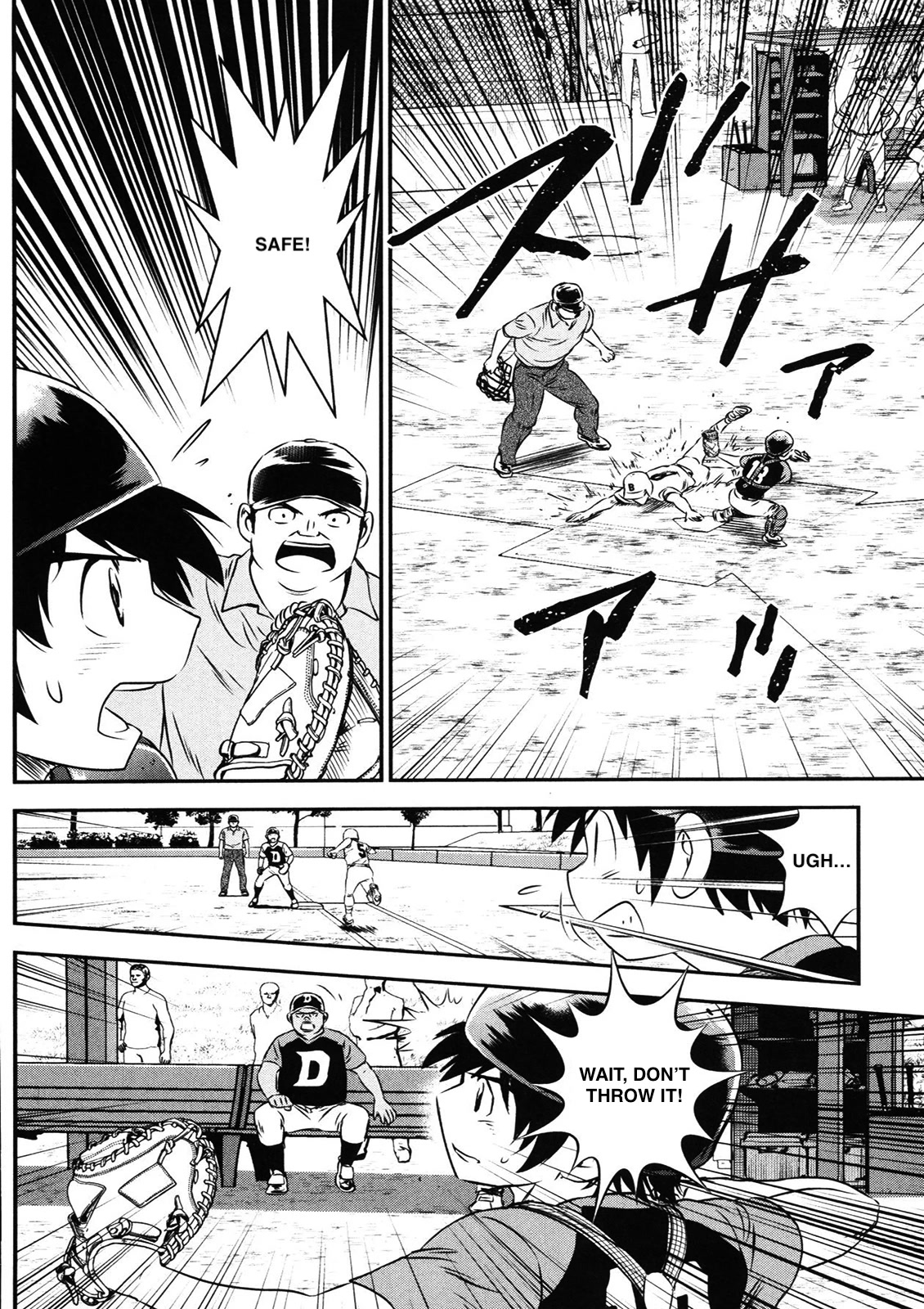 Major 2nd Chapter 41 page 12 - Chapter 41: The Experience Of The Catcher