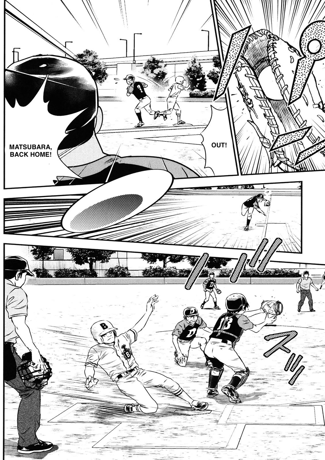 Major 2nd Chapter 41 page 14 - Chapter 41: The Experience Of The Catcher