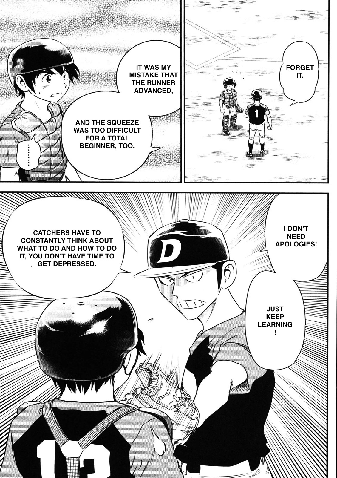 Major 2nd Chapter 41 page 17 - Chapter 41: The Experience Of The Catcher