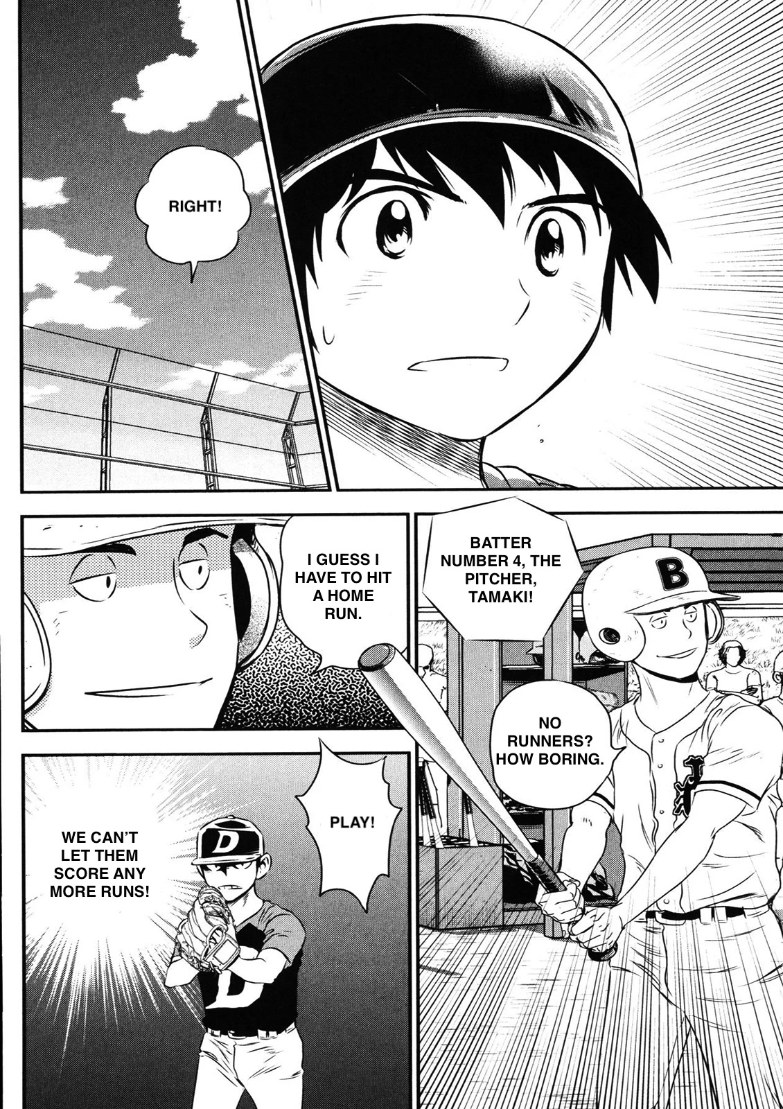 Major 2nd Chapter 41 page 18 - Chapter 41: The Experience Of The Catcher