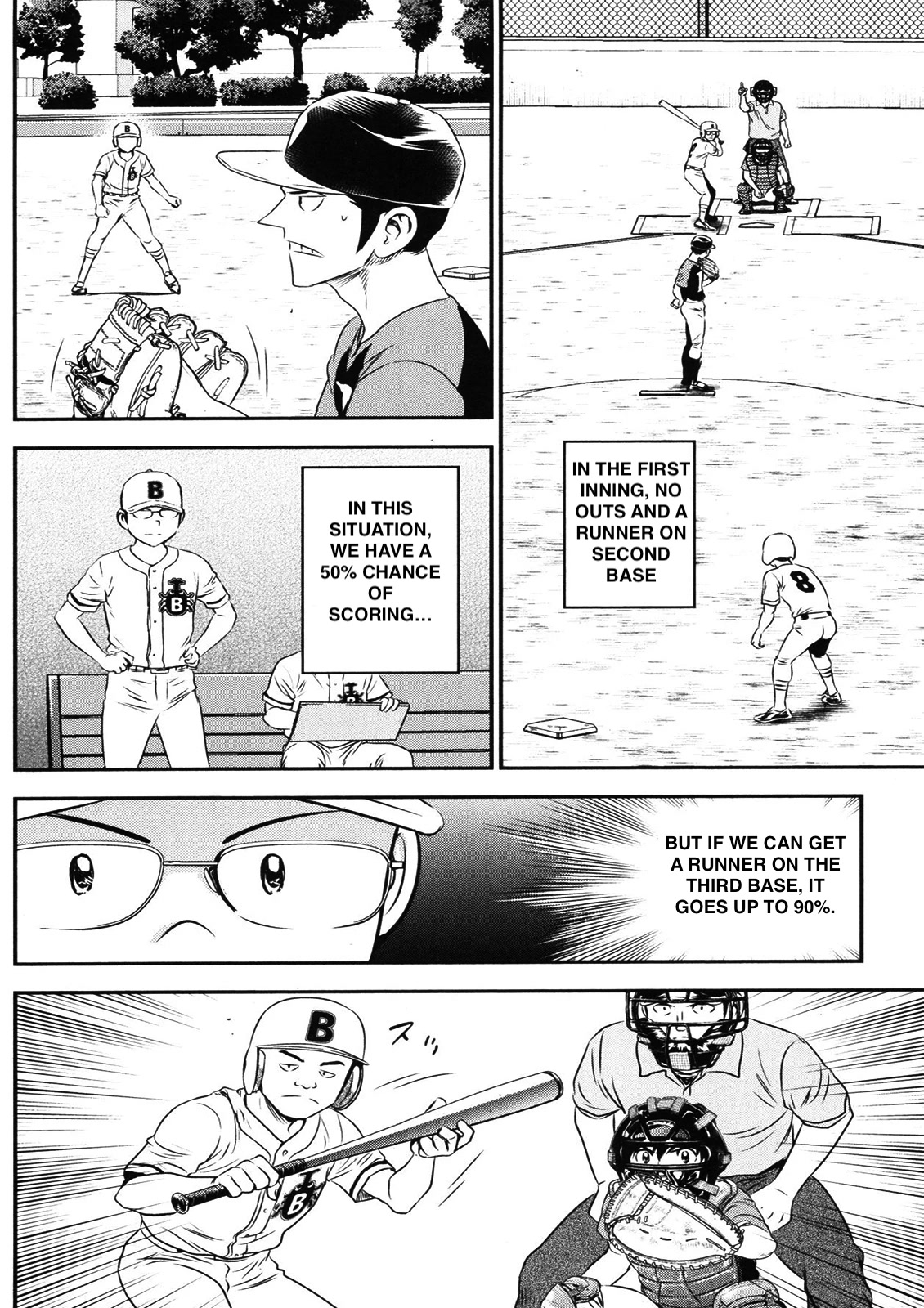 Major 2nd Chapter 41 page 2 - Chapter 41: The Experience Of The Catcher