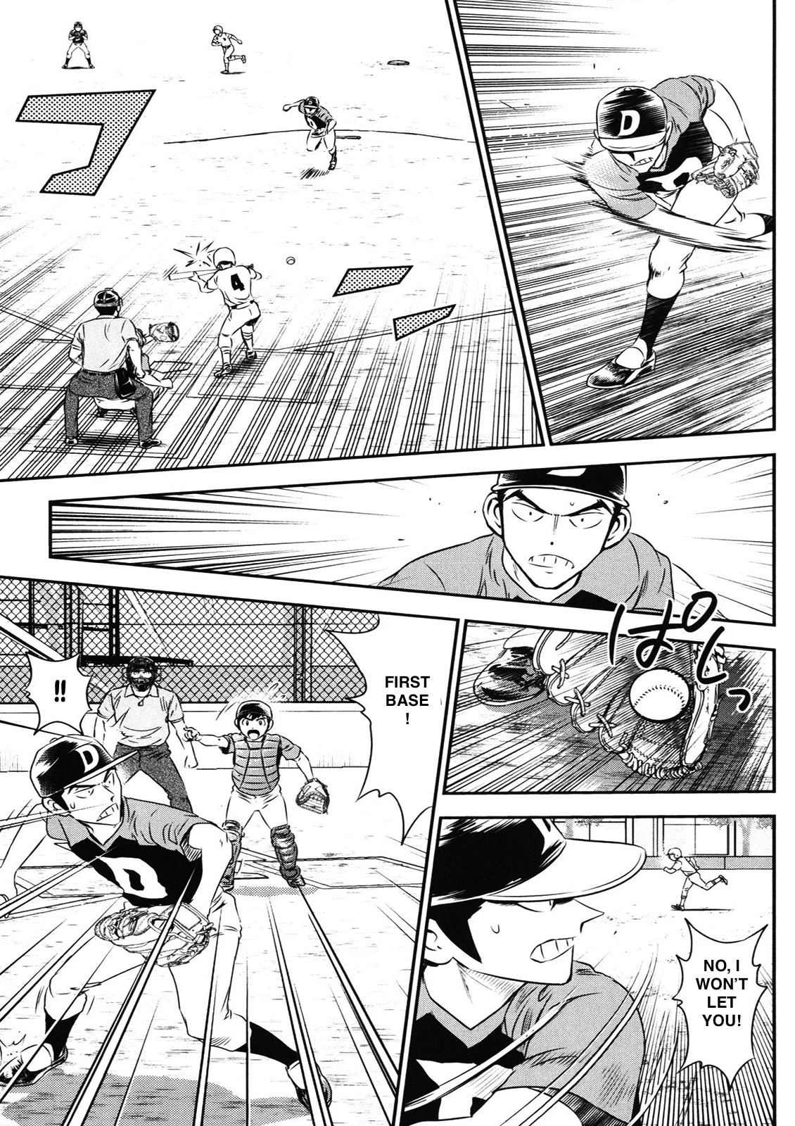 Major 2nd Chapter 41 page 3 - Chapter 41: The Experience Of The Catcher