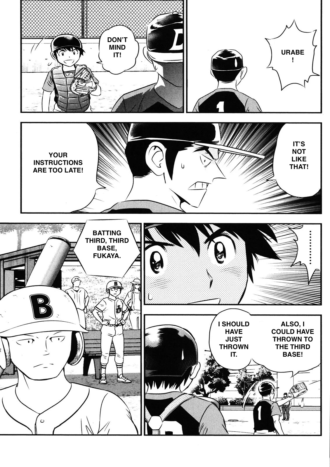 Major 2nd Chapter 41 page 5 - Chapter 41: The Experience Of The Catcher
