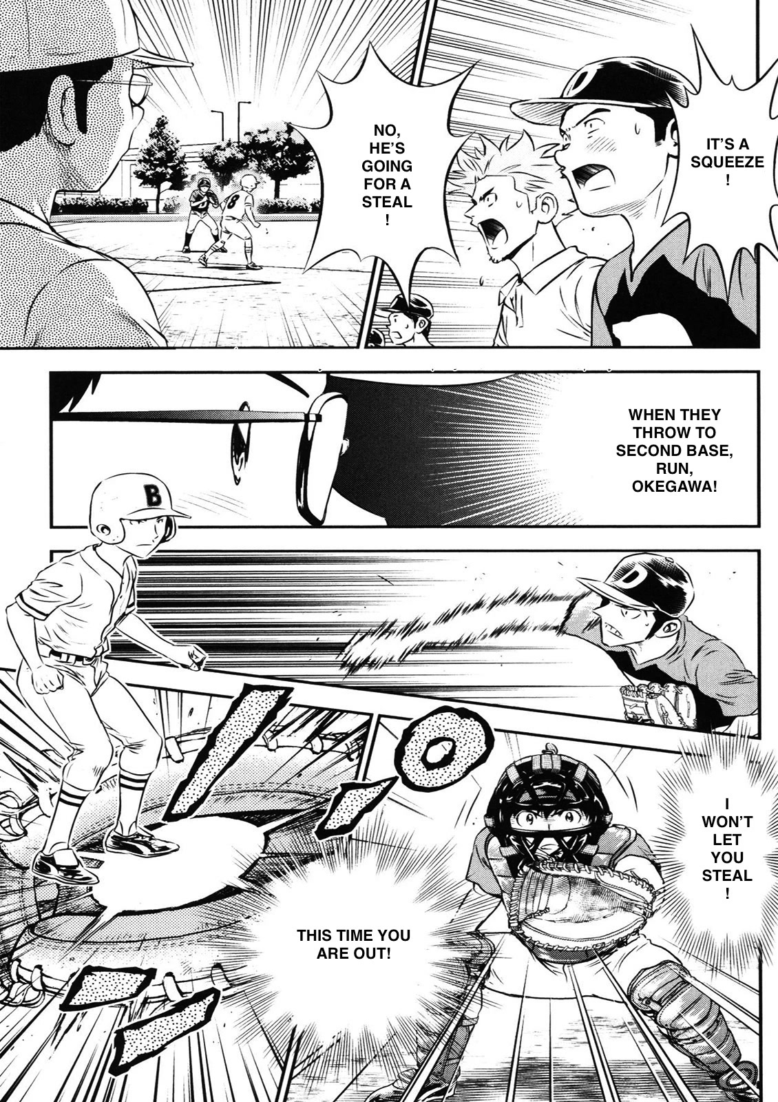 Major 2nd Chapter 41 page 7 - Chapter 41: The Experience Of The Catcher