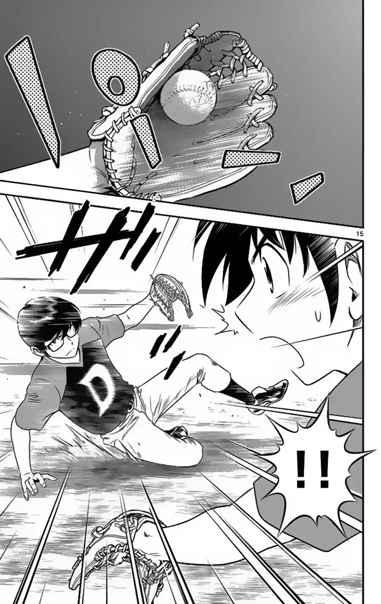 Major 2nd Chapter 5 page 15 - Chapter 5: The potential of the new generation