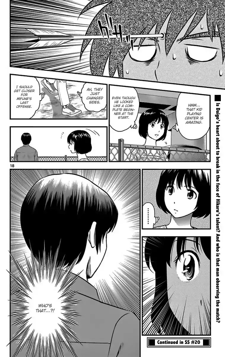 Major 2nd Chapter 5 page 18 - Chapter 5: The potential of the new generation