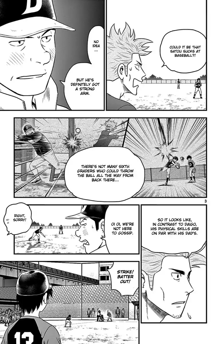 Major 2nd Chapter 5 page 3 - Chapter 5: The potential of the new generation