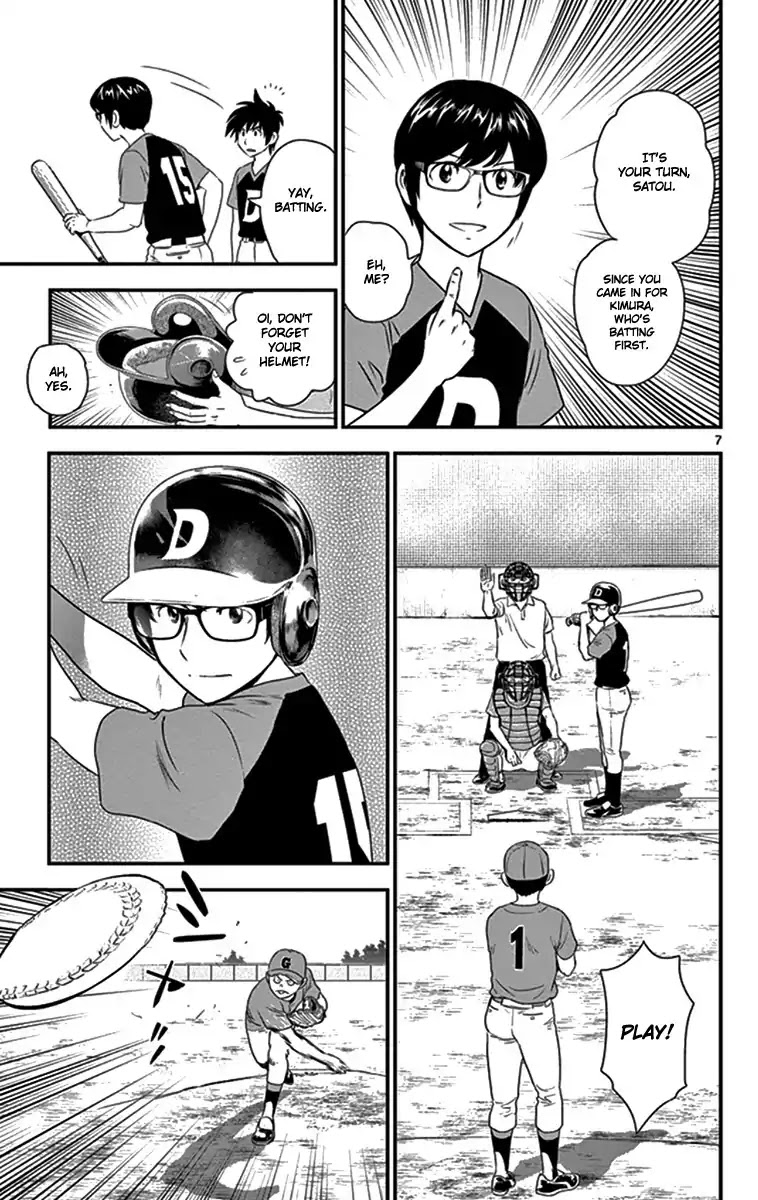 Major 2nd Chapter 5 page 7 - Chapter 5: The potential of the new generation