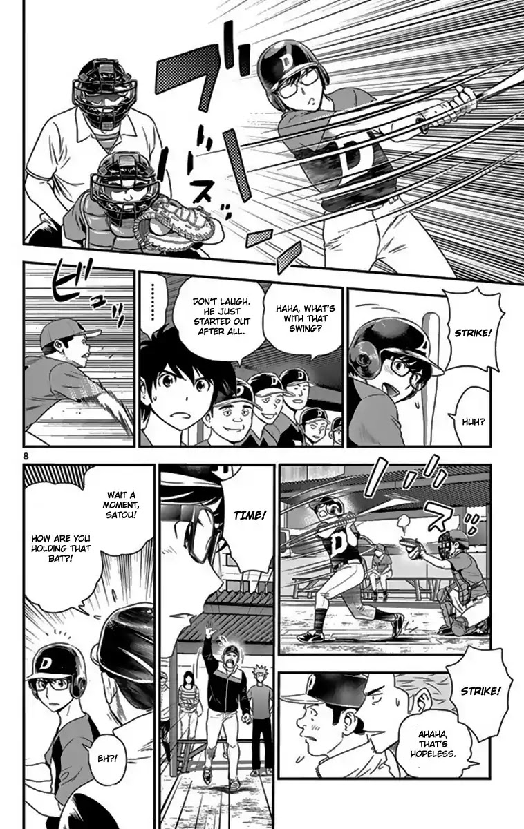 Major 2nd Chapter 5 page 8 - Chapter 5: The potential of the new generation