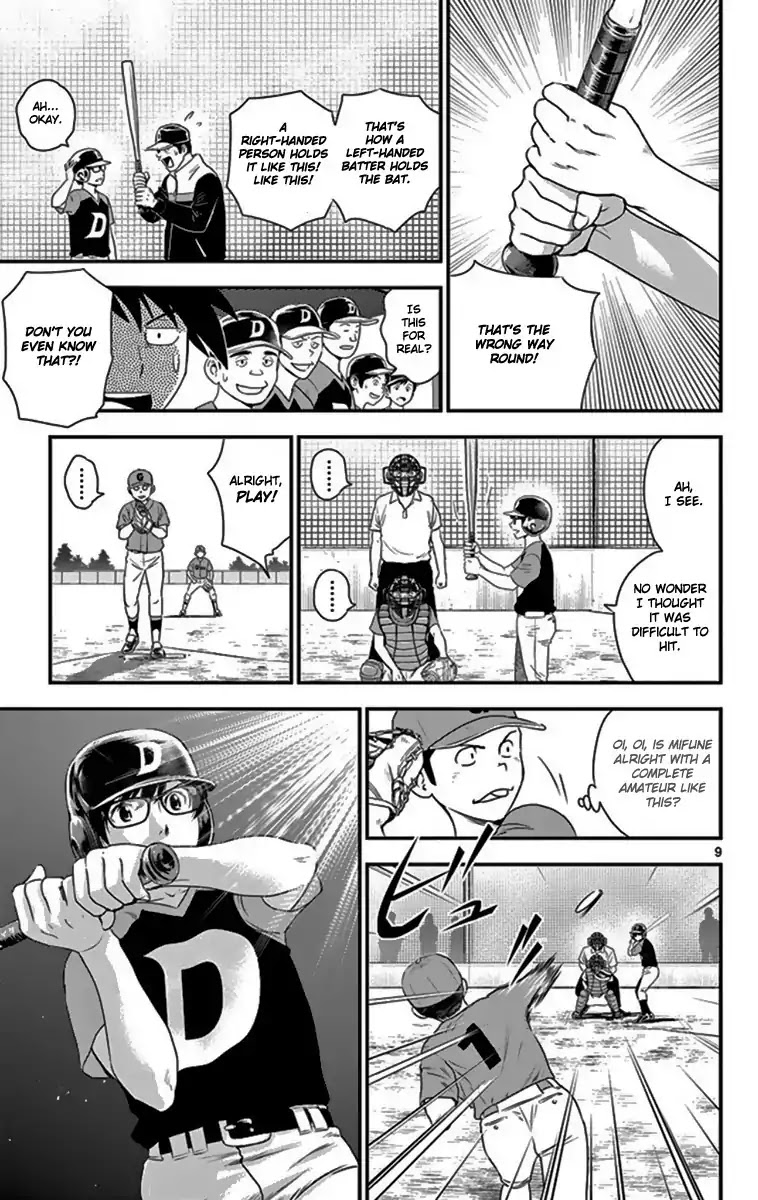 Major 2nd Chapter 5 page 9 - Chapter 5: The potential of the new generation