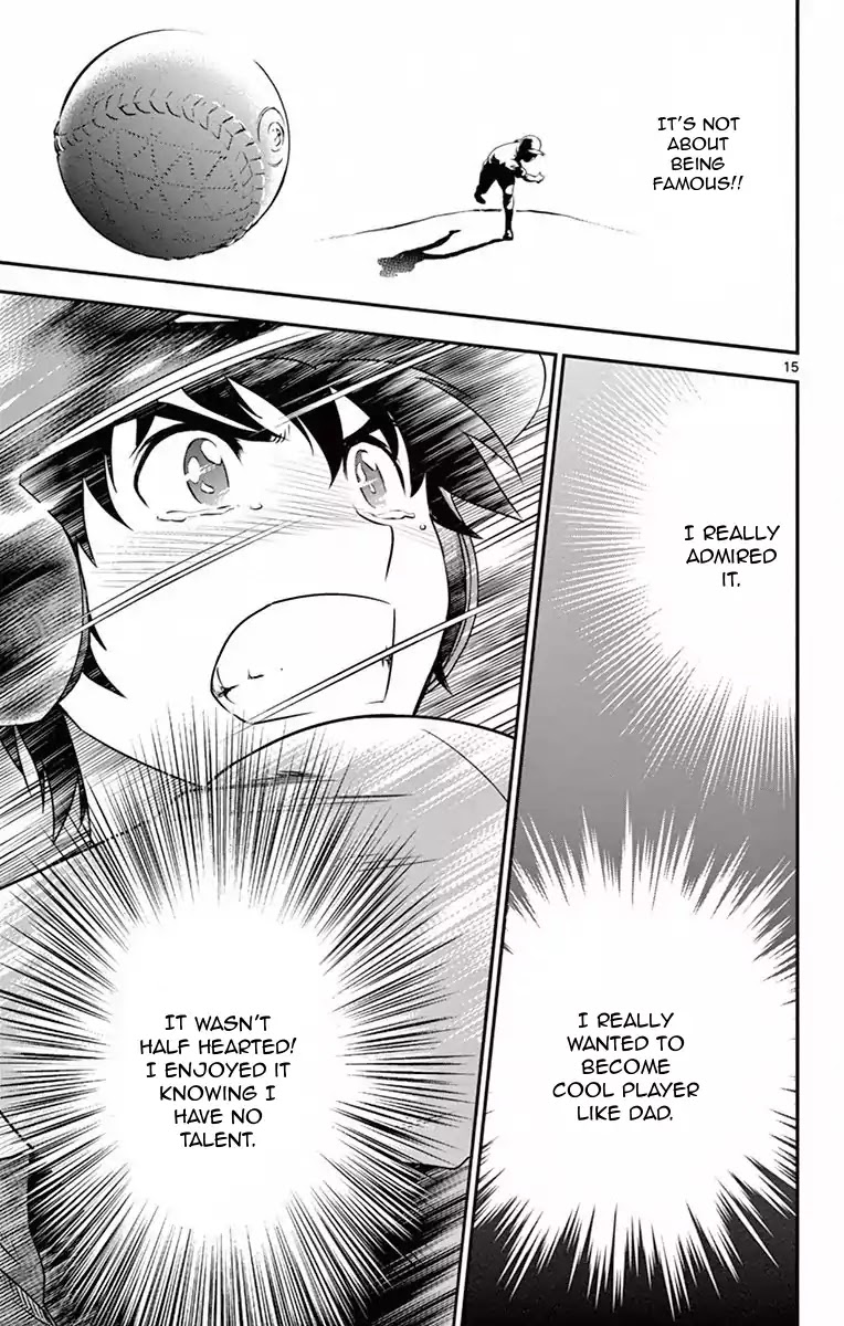 Major 2nd Chapter 6 page 16 - Chapter 6: Damn it!
