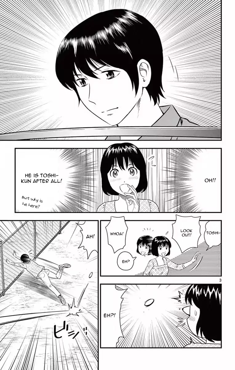 Major 2nd Chapter 6 page 4 - Chapter 6: Damn it!