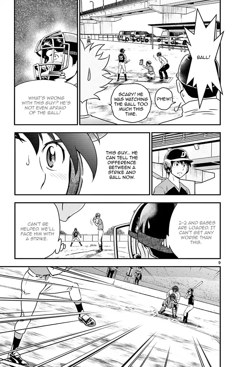 Major 2nd Chapter 7 page 10 - Chapter 7: Farewall it