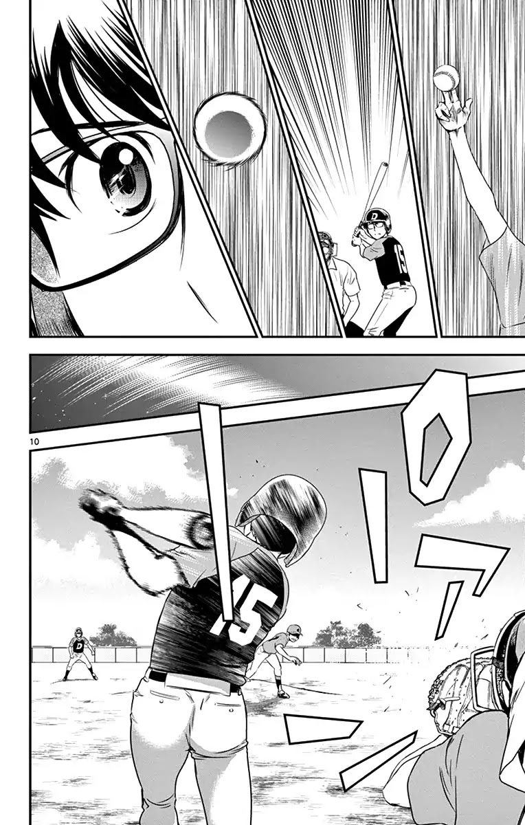 Major 2nd Chapter 7 page 11 - Chapter 7: Farewall it
