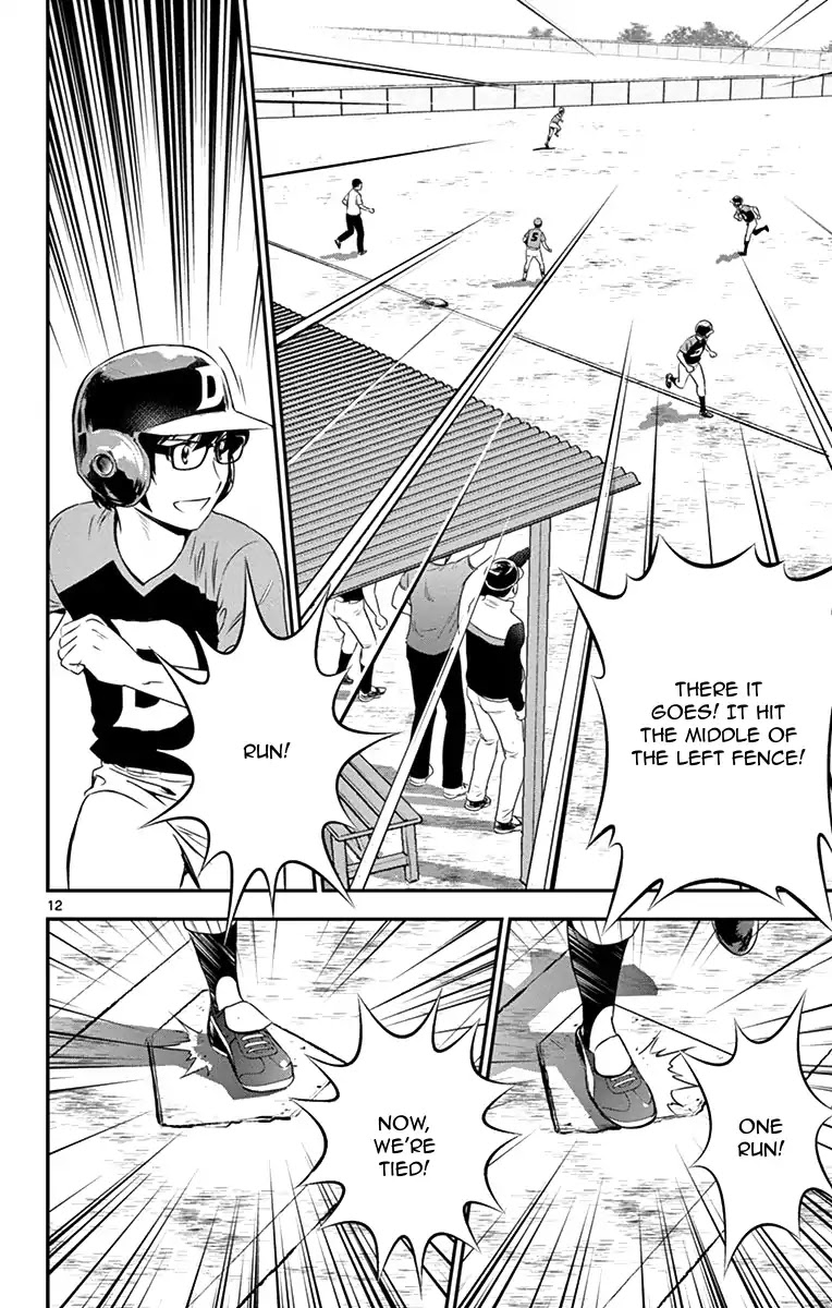 Major 2nd Chapter 7 page 13 - Chapter 7: Farewall it