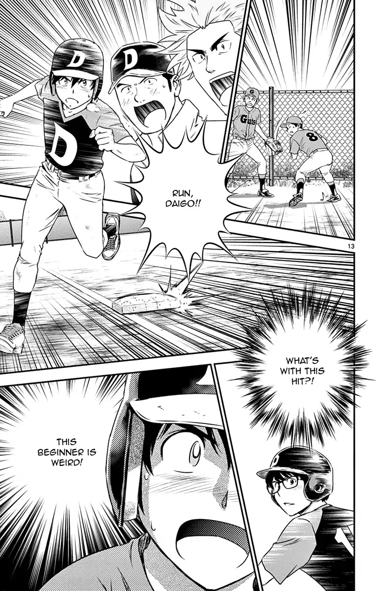 Major 2nd Chapter 7 page 14 - Chapter 7: Farewall it