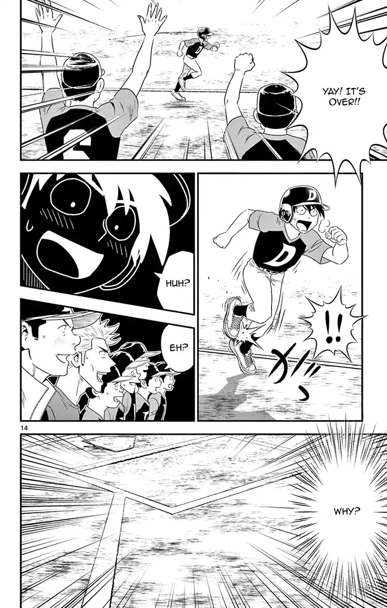Major 2nd Chapter 7 page 15 - Chapter 7: Farewall it