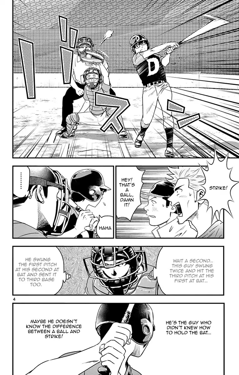 Major 2nd Chapter 7 page 5 - Chapter 7: Farewall it