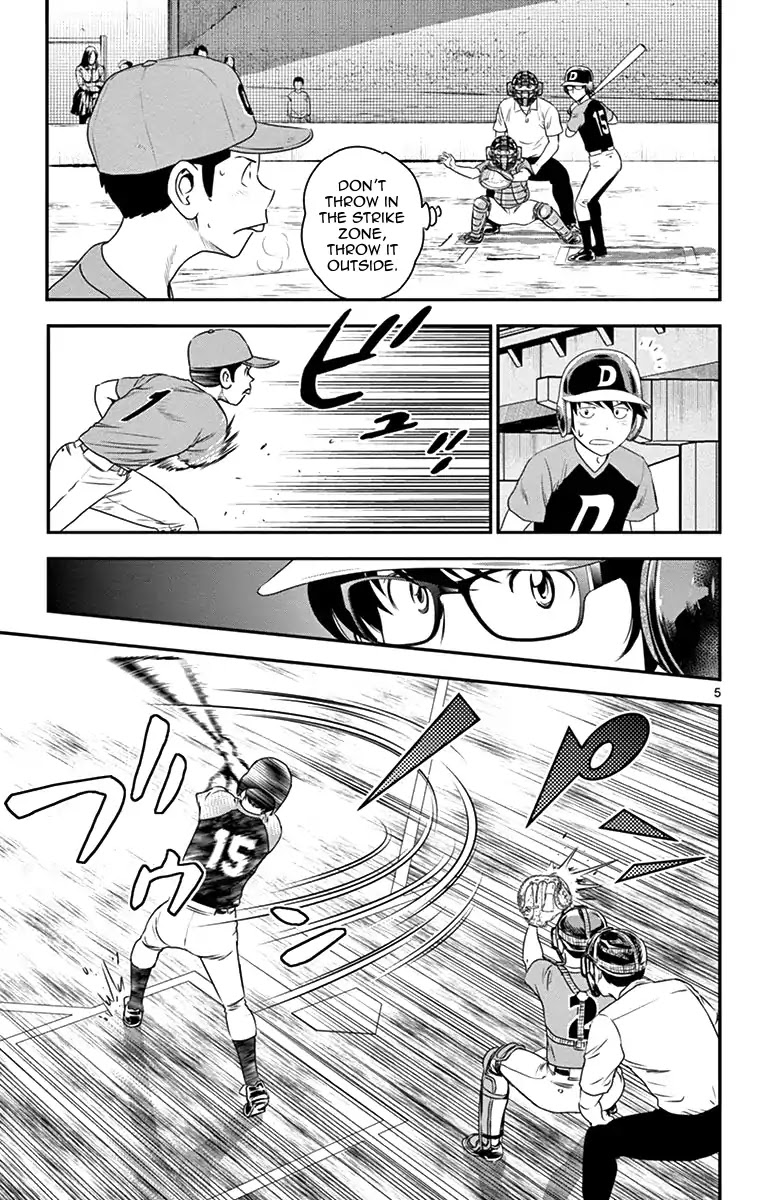 Major 2nd Chapter 7 page 6 - Chapter 7: Farewall it