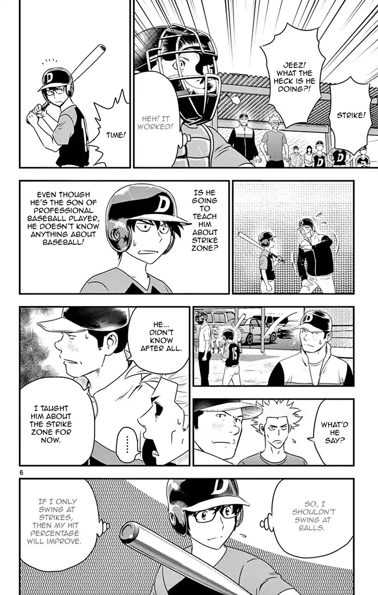 Major 2nd Chapter 7 page 7 - Chapter 7: Farewall it