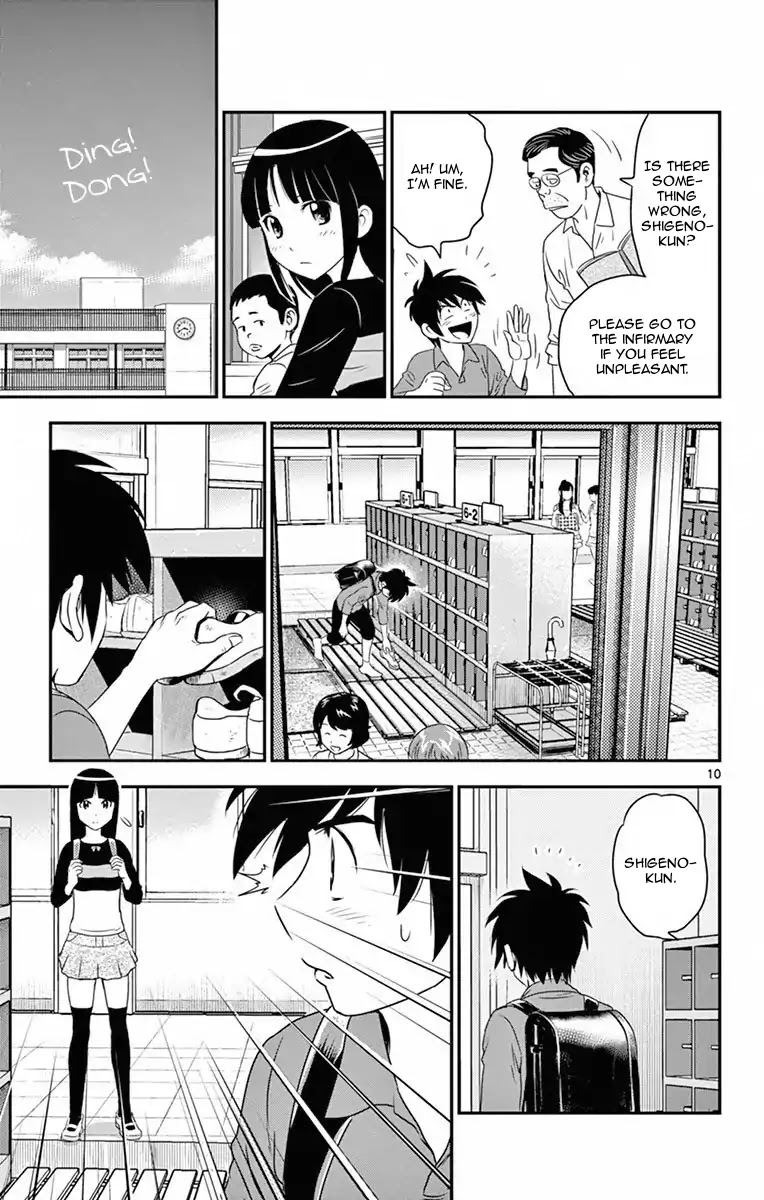 Major 2nd Chapter 8 page 11 - Chapter 8: I don't want to hear it from you!